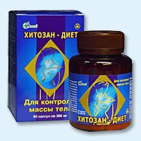 Хитозан-диет капсулы 300 мг, 90 шт - Валуево